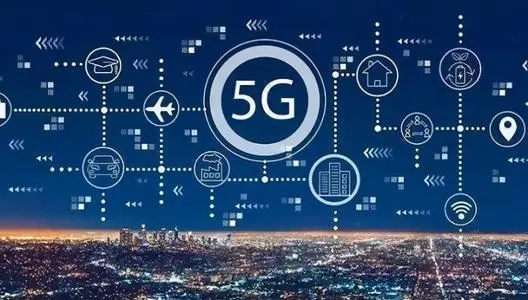 5G技术即将到来，5G网络的基本特点和应用你了解了多少？