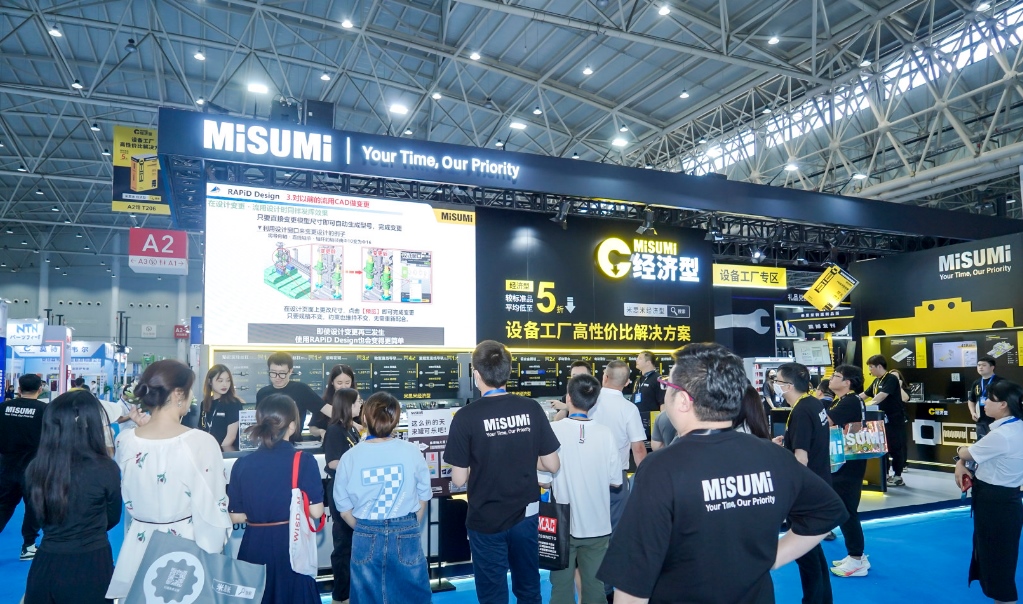 未来已来!2024武汉智能工业展览会:探索工业4.0新纪元