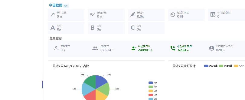 图片.png 图片.png