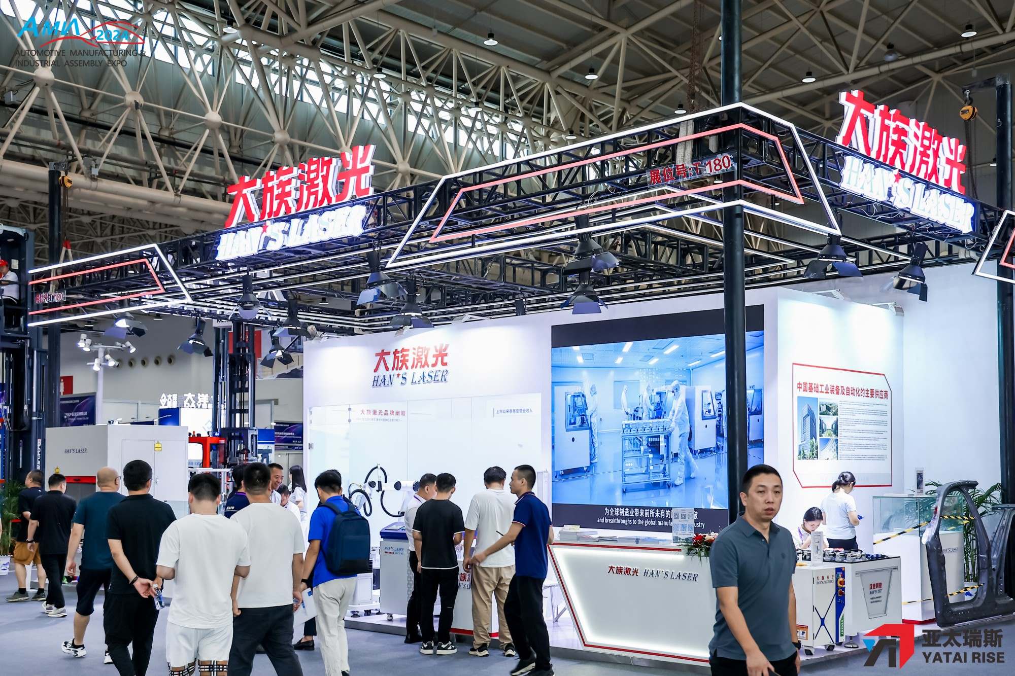 2025中国机博会暨武汉工博会,见证未来制造业的无限可能