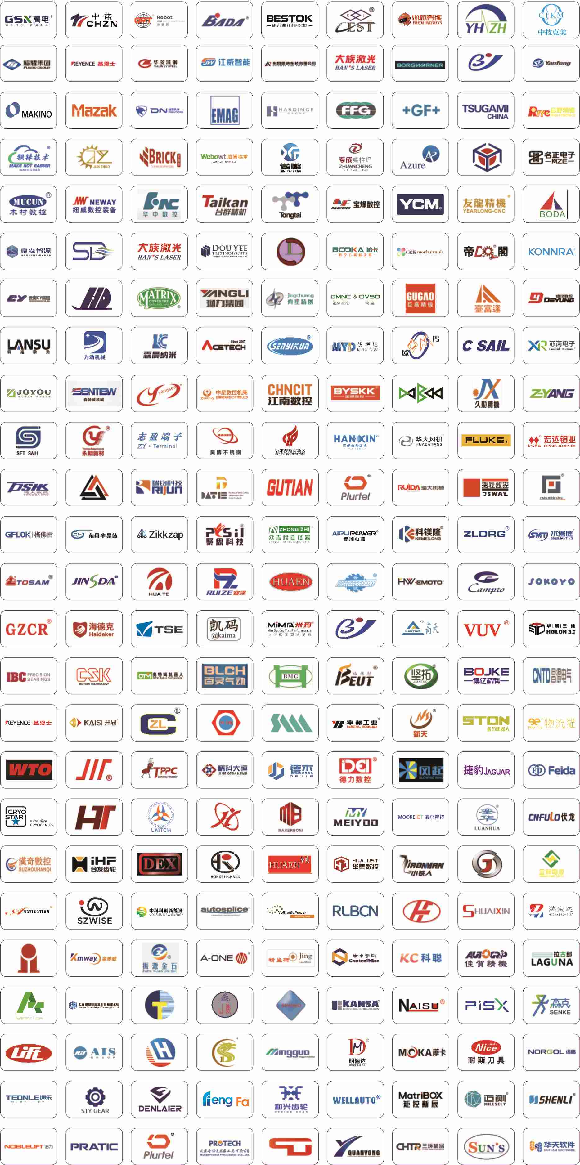 2025中国机博会暨武汉工博会-优优会展.jpg 2025中国机博会暨武汉工博会-优优会展.jpg