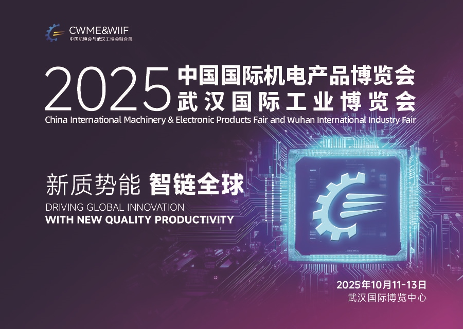 优优会展修改版.jpg 优优会展修改版.jpg