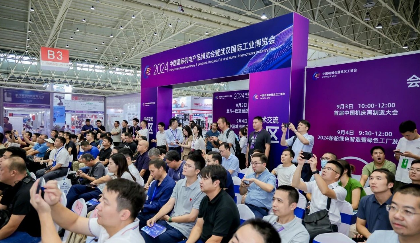 QQ20241126-092215.png QQ20241126-092215.png