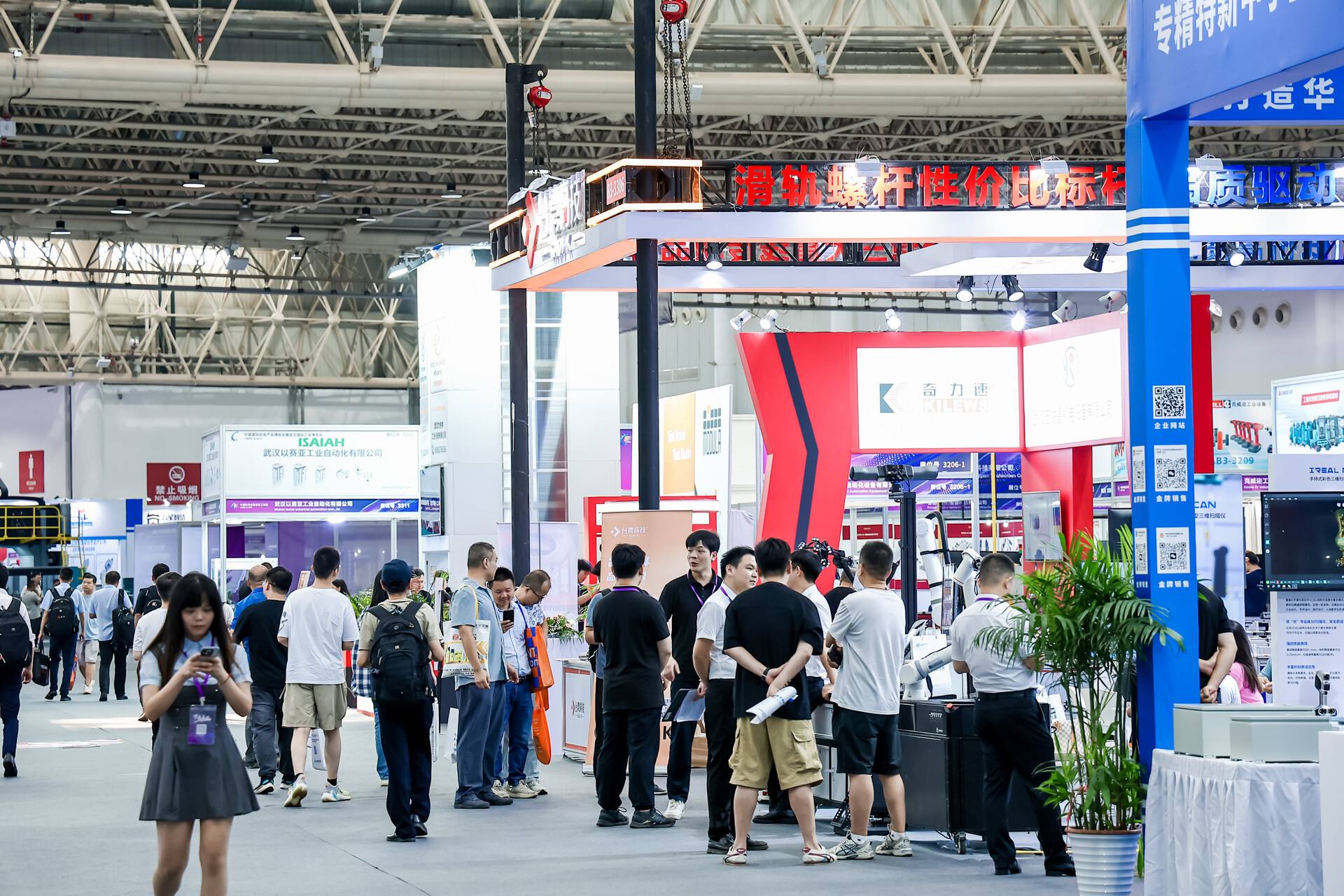 震撼！2025武汉机床展即将开启，800+顶级品牌齐聚一堂！