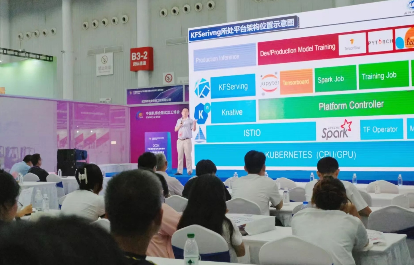 工业智能化升级，武汉国际工业自动化展览会助力制造业创新