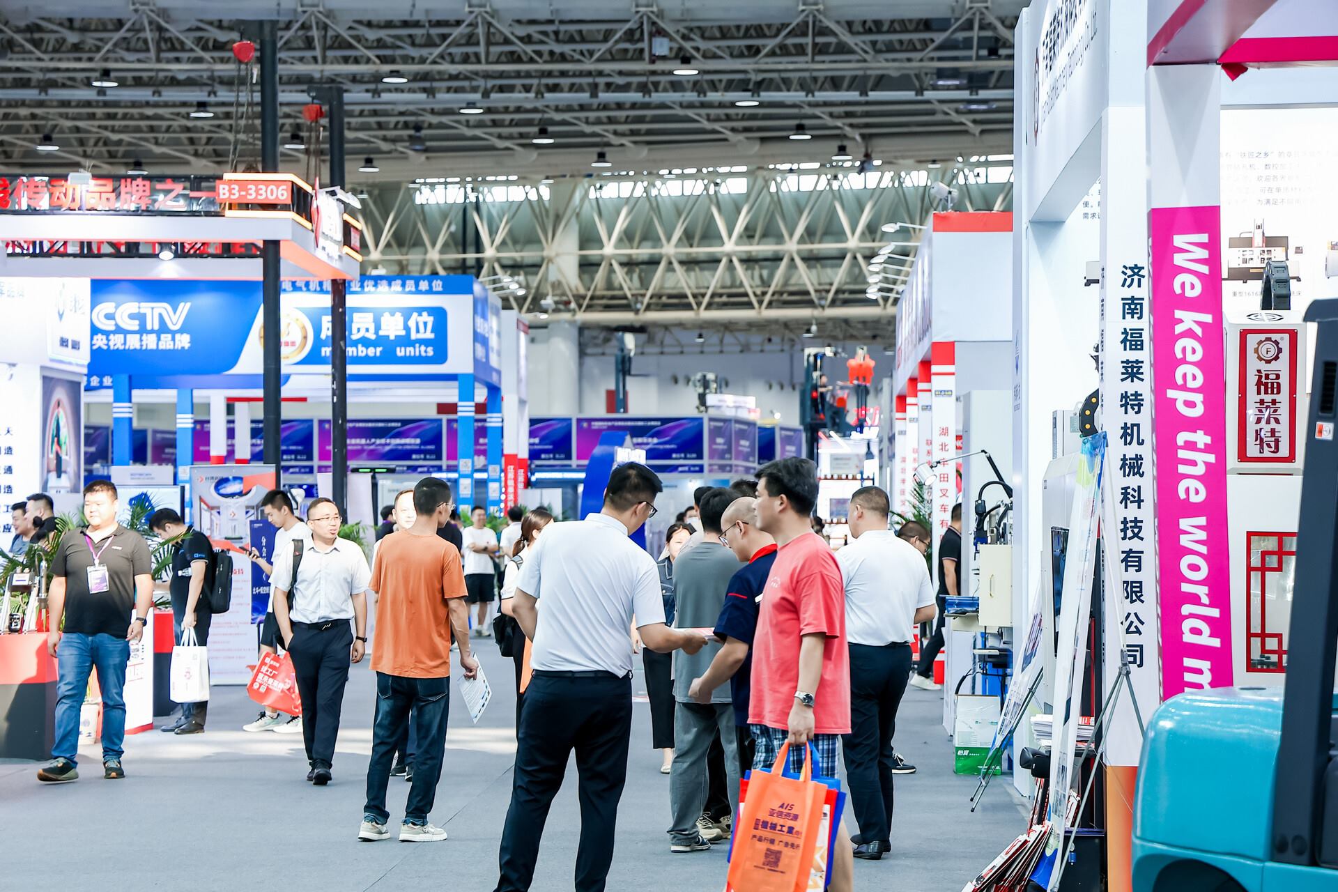 赋能高质量发展，2025中国机博会与武汉工博会携手打造未来制造新平台