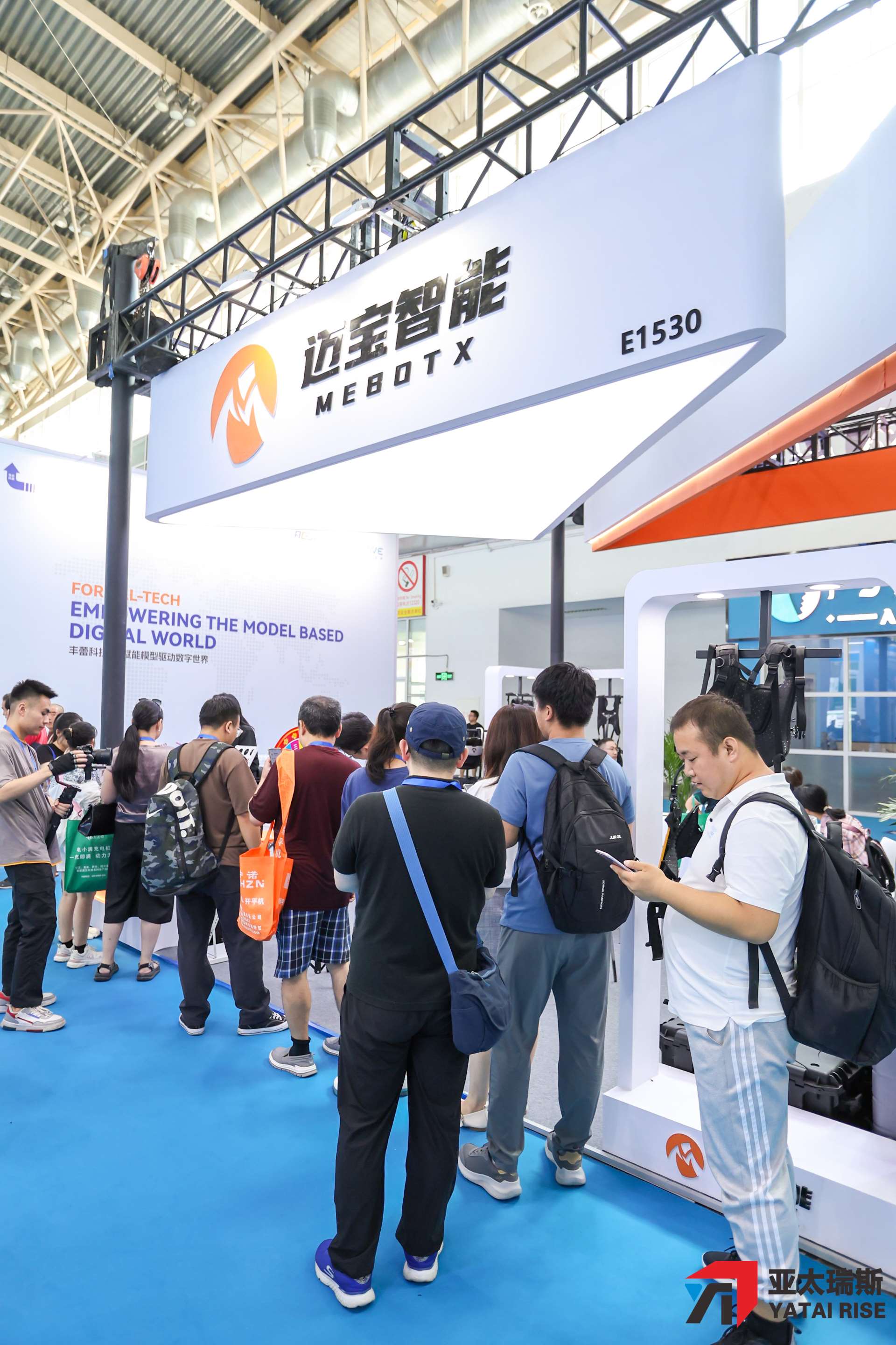 从工业母机到智能制造，2025中国机博会与武汉工博会融合展引领未来