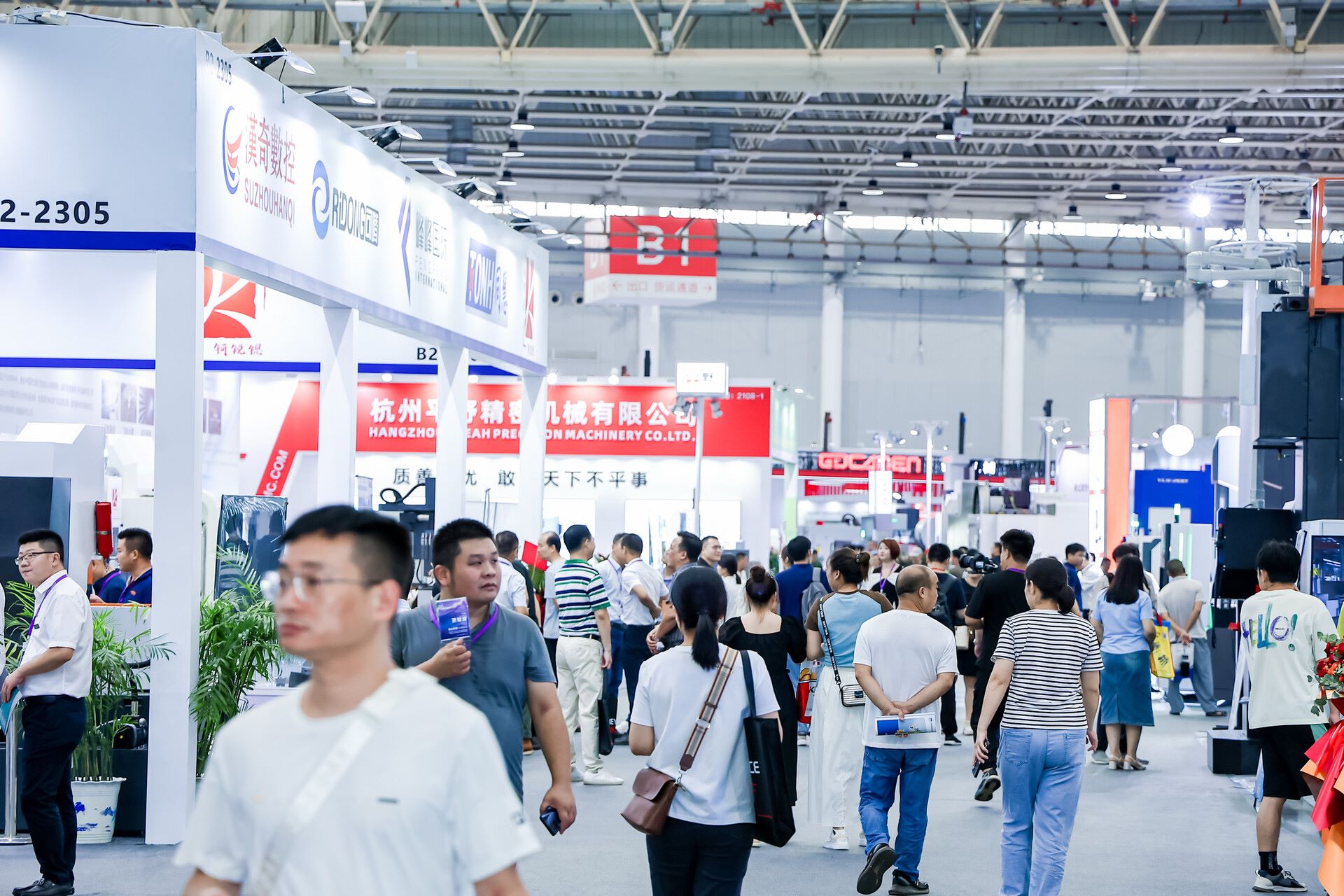 自动化展会2025时间：为行业发展注入新活力