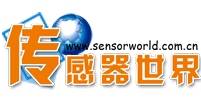 传感器世界
