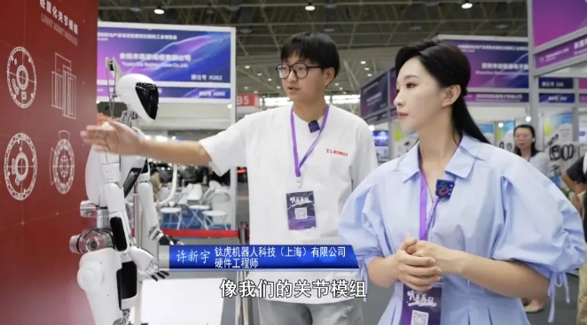 工业自动化技术展:引领未来智能制造的发展方向