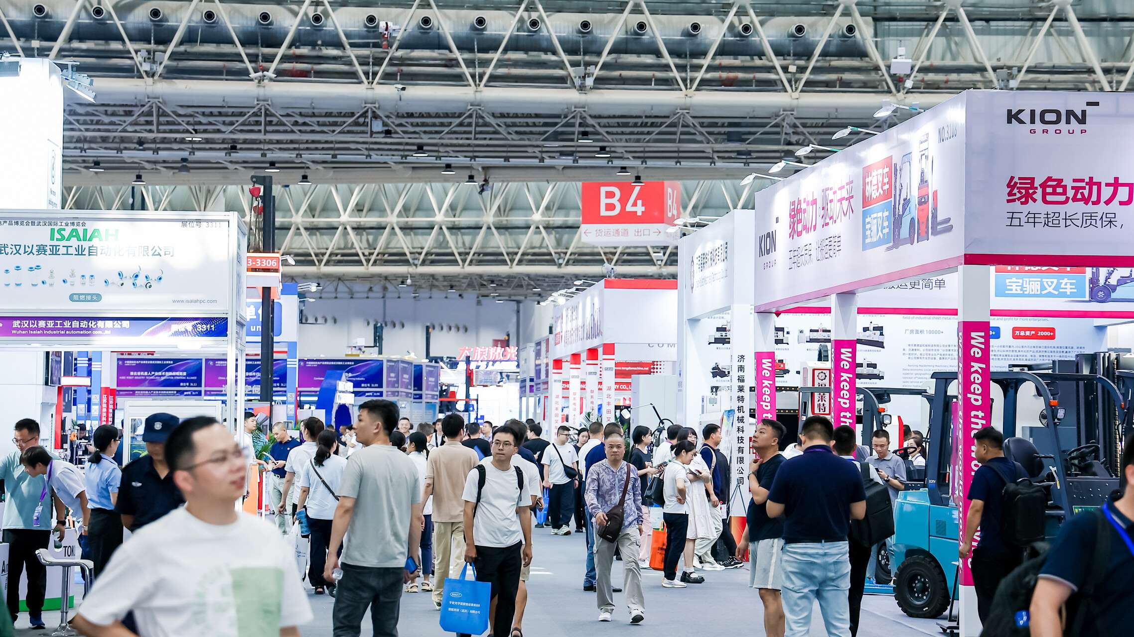 自动化行业展会：赋能未来技术，激发行业创新