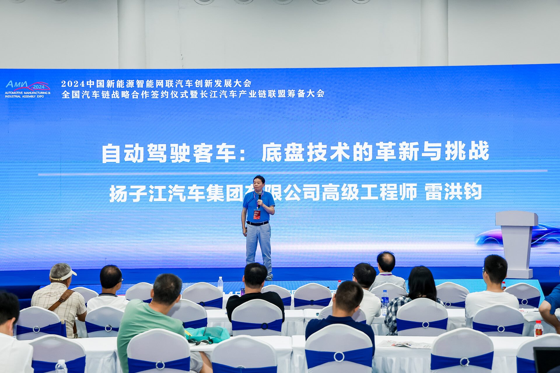 工业自动化展会2025年举办了吗？探索即将举办的2025武汉工业自动化及机器人展