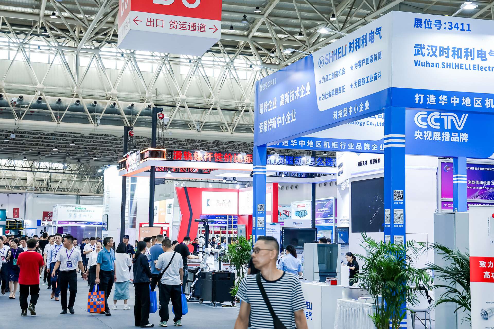 2025自动化设备展览会时间表公布！行业变革新机遇等你来！