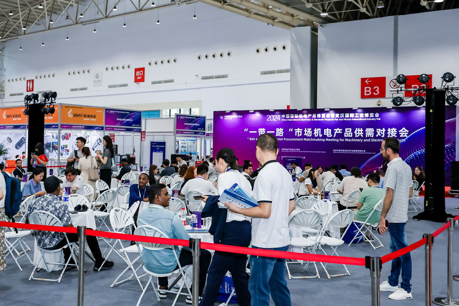 工业连接器领航，智链全球未来——走进2025武汉智能工业自动化展