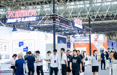 2026 LCSE 激光焊接切割设备及钣金加工展