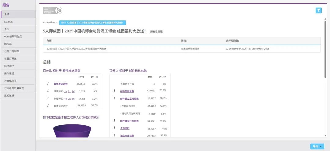 75318efa-c932-43d3-8e5f-b54cec6fb086.png 75318efa-c932-43d3-8e5f-b54cec6fb086.png