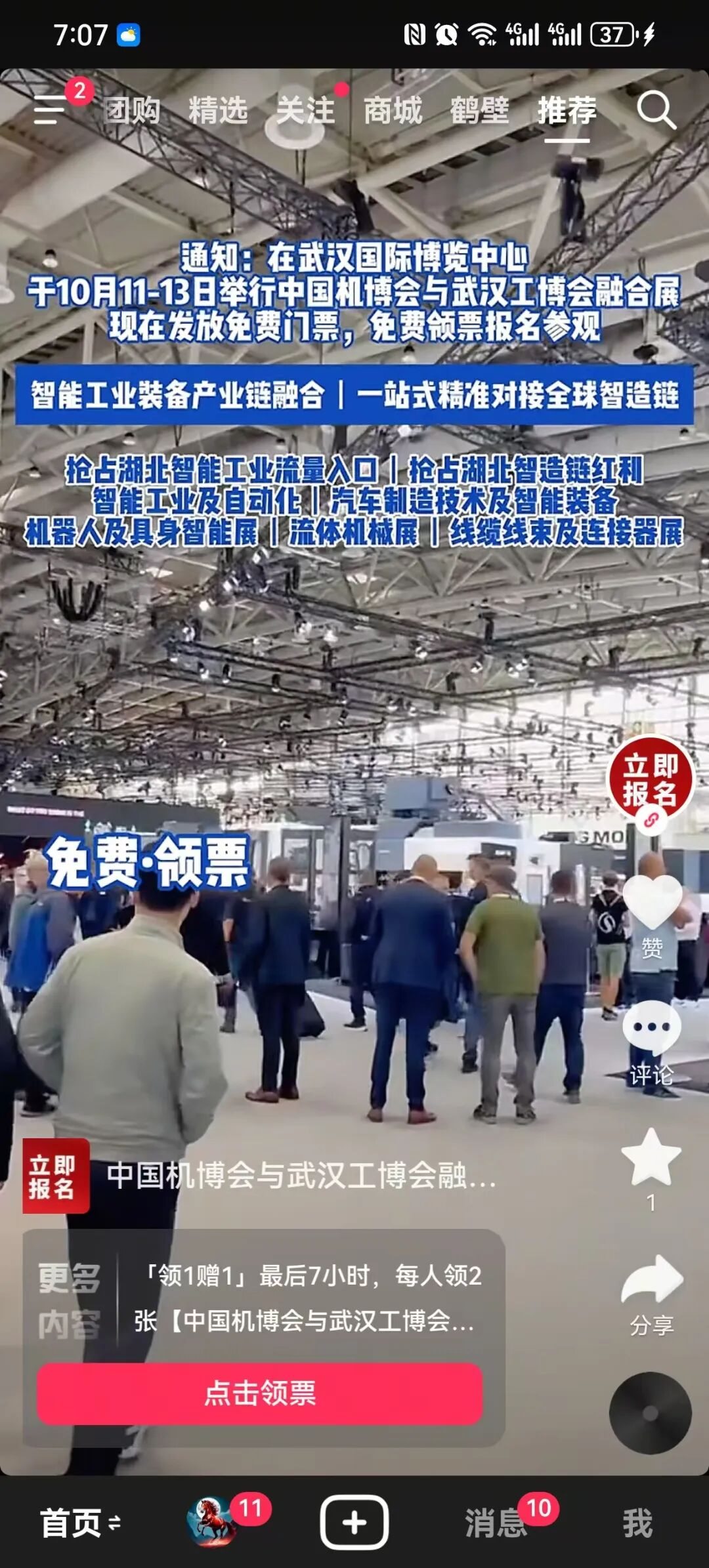 7b631c33-9f30-4450-8b5b-2b982cbd5e68.png 7b631c33-9f30-4450-8b5b-2b982cbd5e68.png