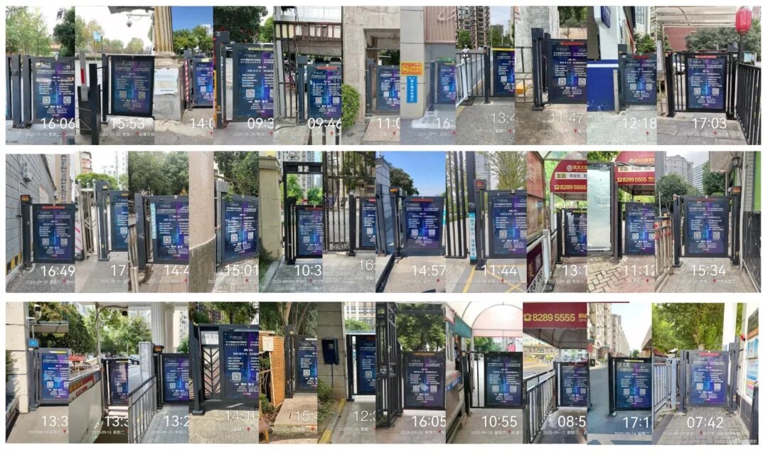 16327486-f9b2-4c62-809b-f7d3efd21d4f.png 16327486-f9b2-4c62-809b-f7d3efd21d4f.png