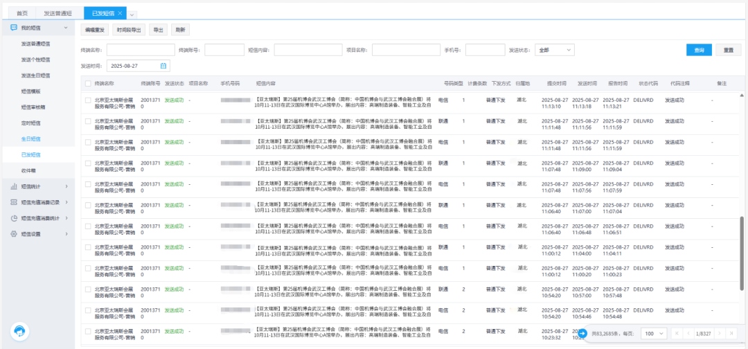 9c80f516-0b66-46c0-95a6-1537108ec5cb.png 9c80f516-0b66-46c0-95a6-1537108ec5cb.png