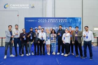 江城聚贤才 智链全球造 2026武汉工博会锚定工业AI新赛道