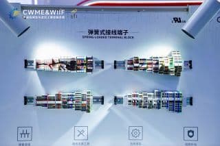 工业软件赋能智能制造,武汉工博会搭建技术对接新桥梁