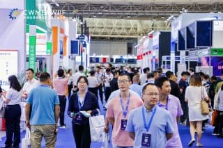 武汉工博会聚焦专精特新企业,助力中小企业高质量发展