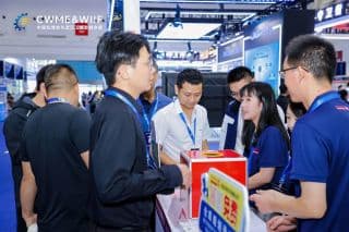 武汉工博会助力企业破解生产效率瓶颈,实现降本增效