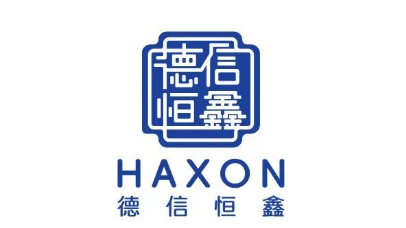 沈阳市德信恒鑫波纹管有限责任公司