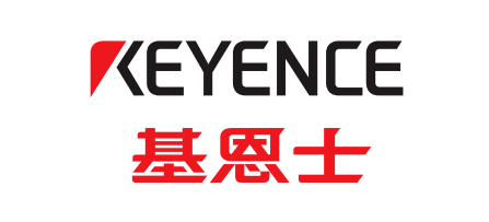 基恩士 (中国) 有限公司