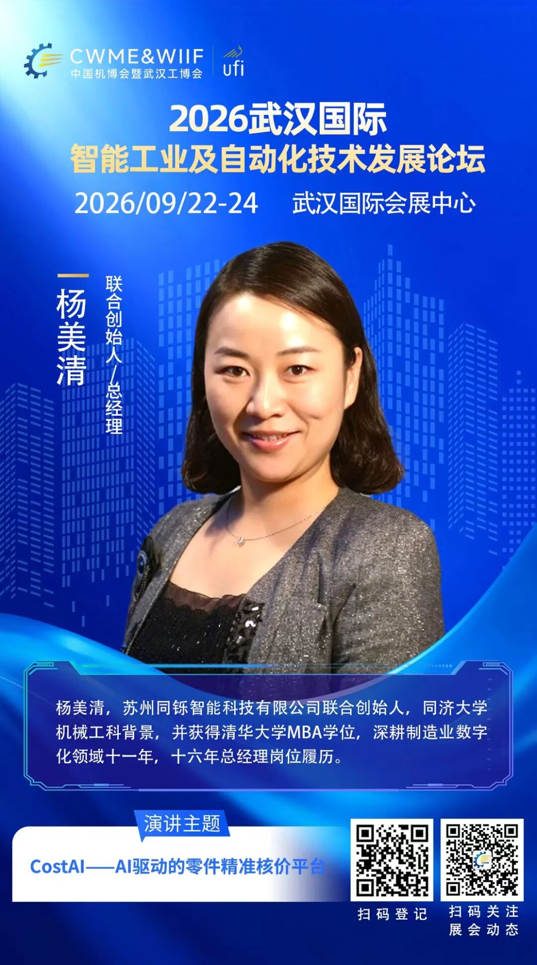 fd19cc24-15f5-48ab-ab97-0af8423387c7.jpg fd19cc24-15f5-48ab-ab97-0af8423387c7.jpg