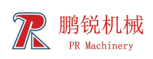 河北鹏锐机械有限公司