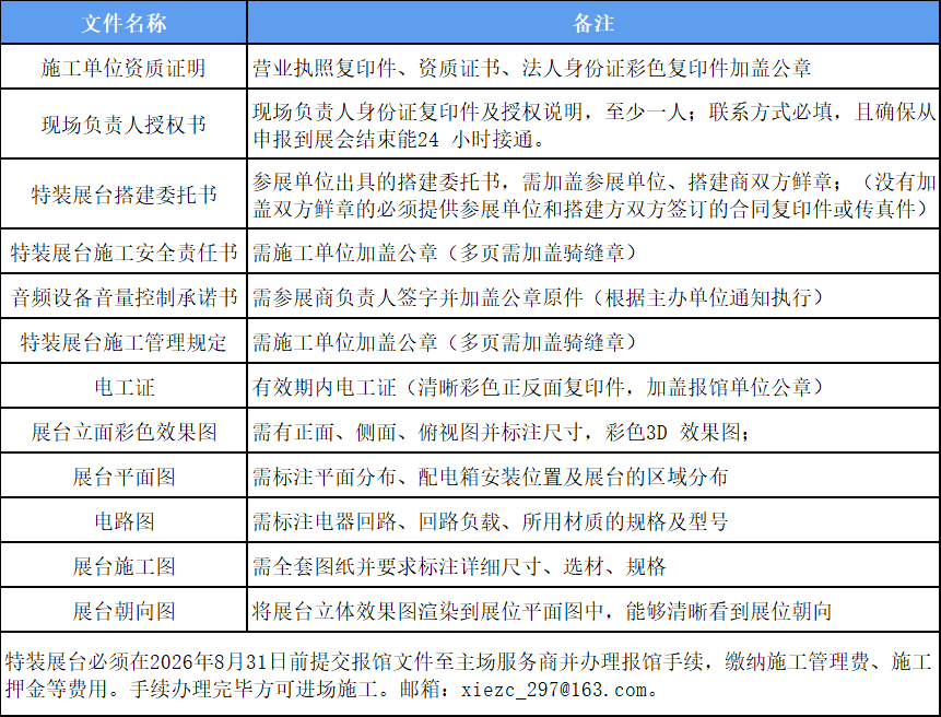 a28b5706-f1e0-457a-8f44-9115c071f6f7.png a28b5706-f1e0-457a-8f44-9115c071f6f7.png