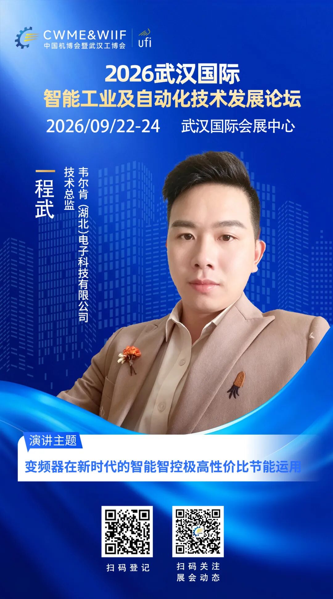 8c0706ef-83c3-4e0a-af5a-3d6e593b3b25.jpg 8c0706ef-83c3-4e0a-af5a-3d6e593b3b25.jpg
