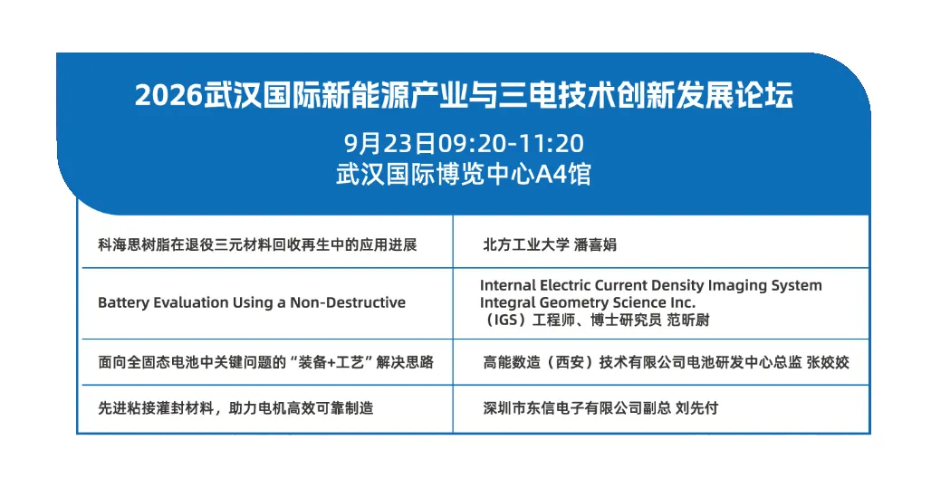 微信图片_20260919094002_582_37.png 微信图片_20260919094002_582_37.png