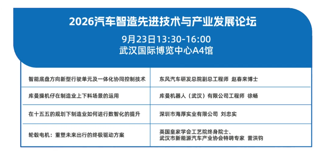 微信图片_20260919094009_584_37.png 微信图片_20260919094009_584_37.png