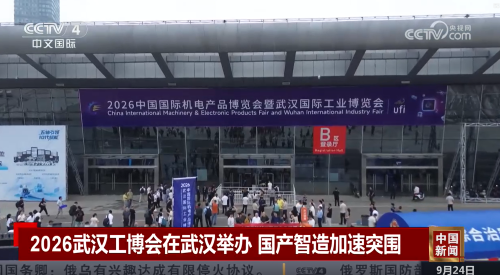QQ20261027-143507 (2).png