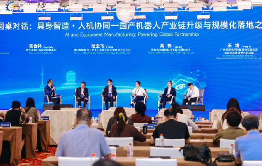 QQ20261027-142133.png